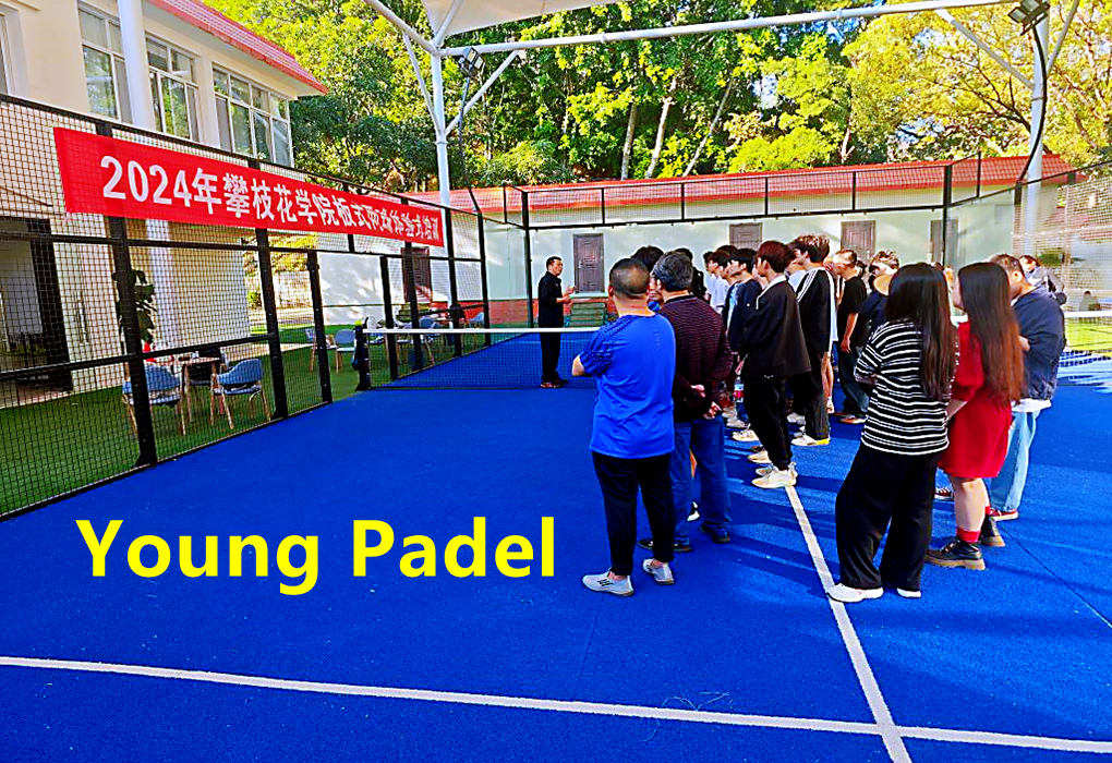 Huấn luyện thể thao quần vợt Padel tại khuôn viên trường đại học Trung Quốc