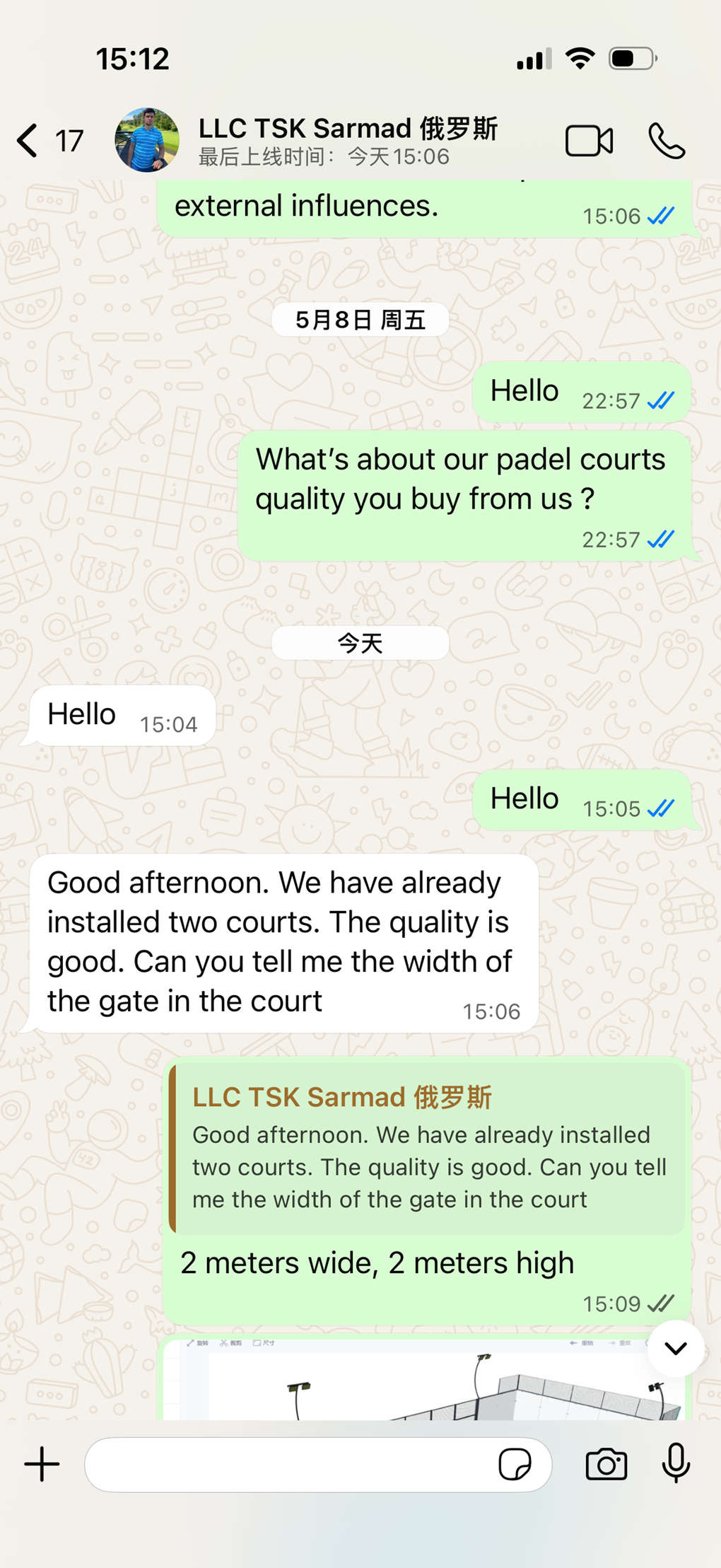 Khách hàng Nga khen ngợi chất lượng sản phẩm của chúng tôi.