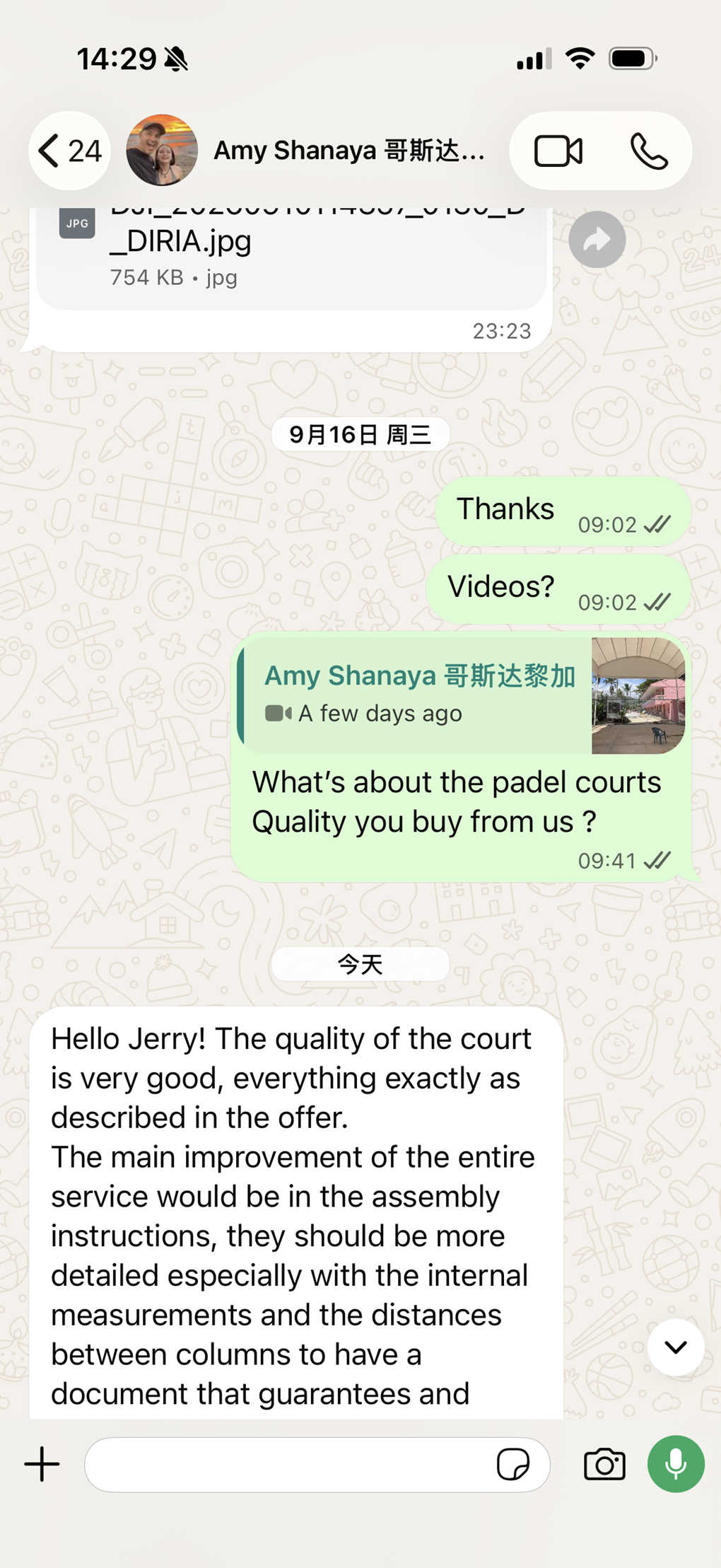 Khách hàng tại Costa Rica khen ngợi chất lượng của chúng tôi.