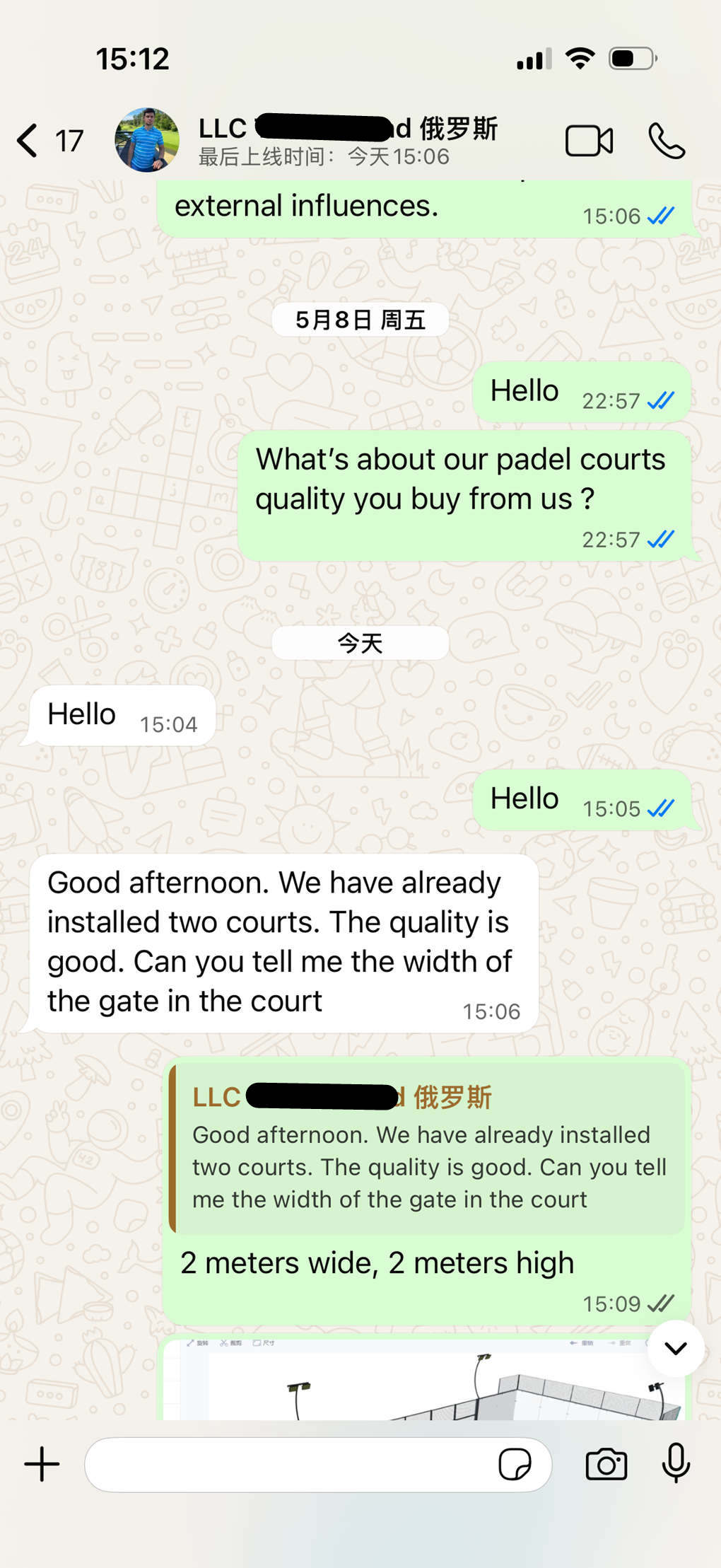 Khách hàng Nga khen ngợi chất lượng sản phẩm của chúng tôi.